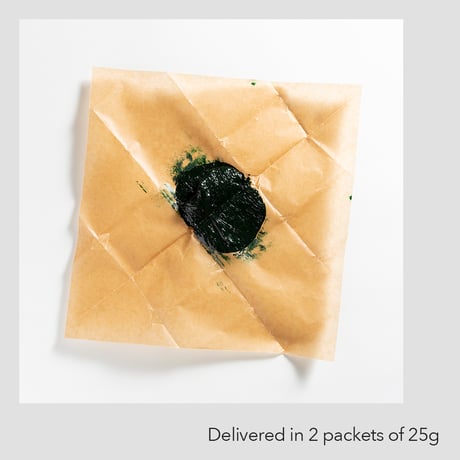 コロタイプインク <深緑> 50g　Collotype Ink <DEEP GREEN> 50g