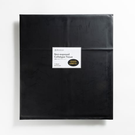 未露光コロタイプティシュー 8x10inchサイズ　Non-Exposed Collotype Tissue 8x10inch