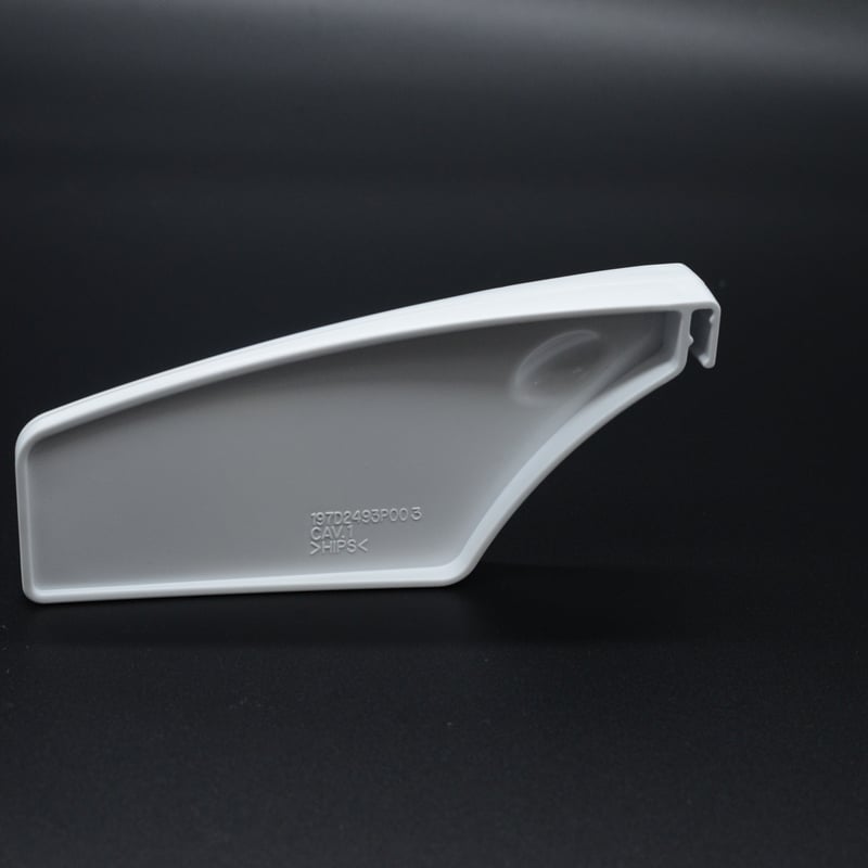 冷蔵室ドアポケット用仕切り板 WR01L06172 ※対応機種をご確認ください