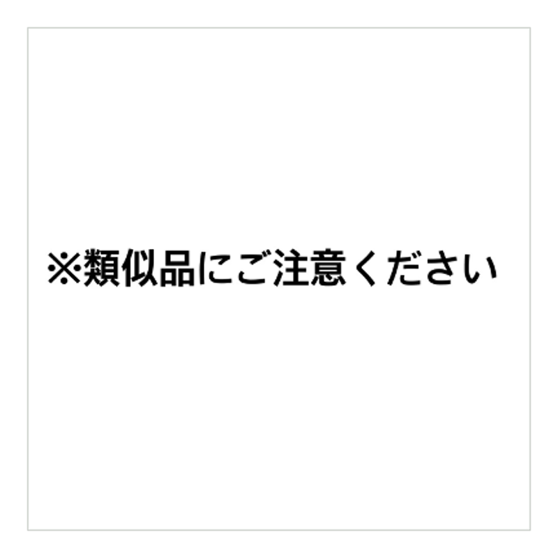 XWF ｳｫｰﾀｰﾌｨﾙﾀｰ(2個の場合は5%お得な2個ｾｯﾄをご購入ください) | mabe