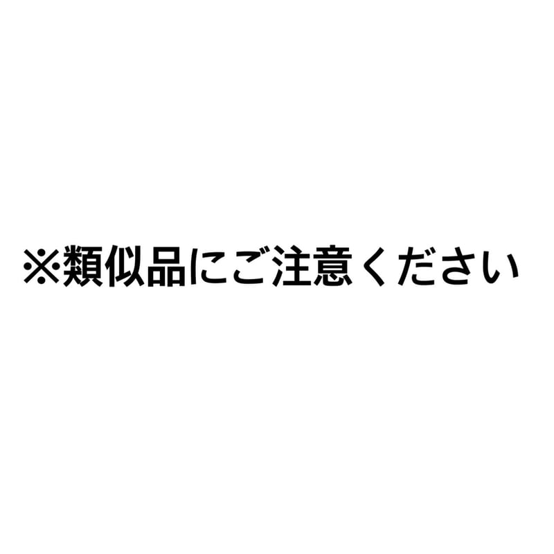 MWF 交換用ウォーターフィルター 2個セット | mabe