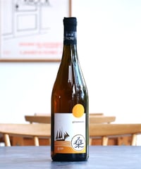 Giramondo Gelso 2021 L'Acino ジラモンド・ジェルソ 2021 ラーチノ