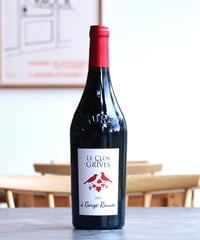 À Gorge Rousse 2022 Le Clos des Grives ア・ゴルジュ・ルッス 2022 ル・クロ・デ・グリーヴ