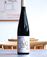 Pinot Noir Langsehl 2022 Lucie Colombain ピノノワール・ラングセール 2022 ルーシー・コロンバン
