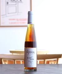 Blanc de Noir Cuvée Excellence 2010 Christian Binner ブラン・ド・ノワール・キュヴェ・エクセロンス 2010 クリスチャン・ビネール