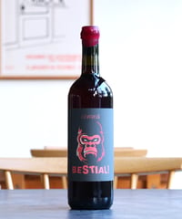 Bestial 2022 Gismondi ベスティアル 2022 ジスモンディ