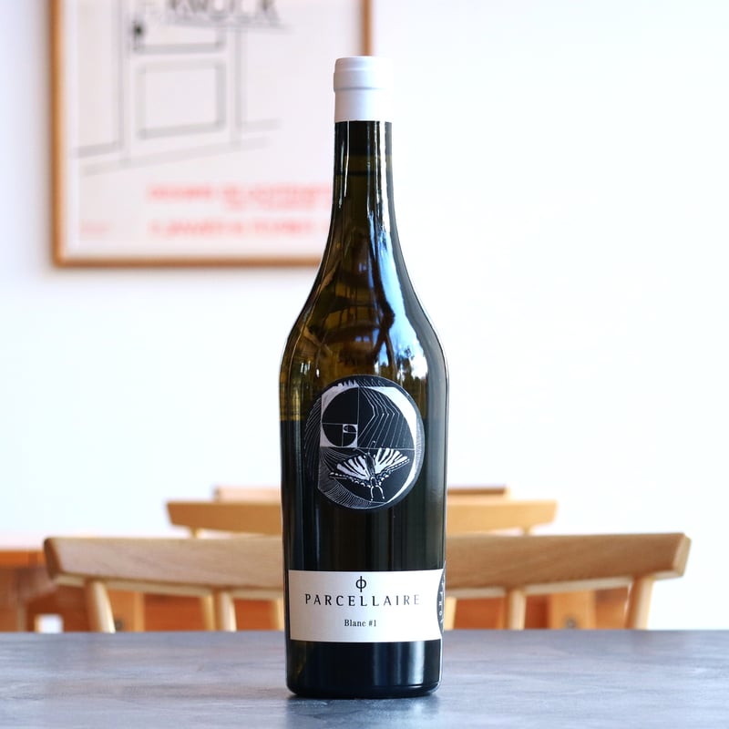 ハピネス ケラセレブ アルガボタニカルバター 1キロ