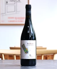 Barla 2019 Case Corini バルラ 2019 カーゼ・コリーニ