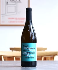 Goruli Mtsvane 2021 Pheasant’s Tears ゴルリムツヴァネ 2021 フェザンツ・ティアーズ