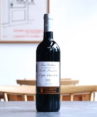 Vigne Vecchie 2015 La Calabretta ヴィーニェ・ヴェッキエ 2015 ラ・カラブレッタ