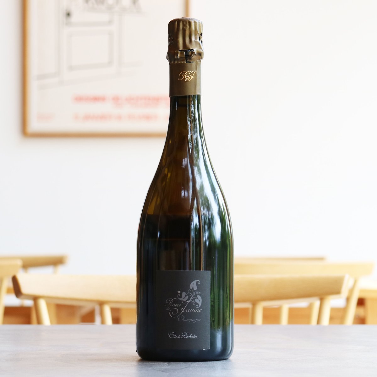 Cote de Bechalin NV 2013 Rose de Jeanne コート・ド・ベ