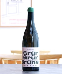 Grün Grün Grüner Veltliner 2021 Schödl グリュン・グリュン・グリューナーヴェルトリーナー 2021 シューデル