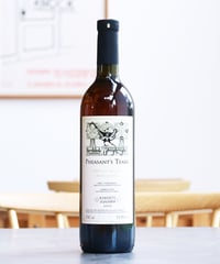 Mtsvane Tibaani 2020 Pheasant’s Tears ムツヴァネ・チバニ 2020 フェザンツ・ティアーズ