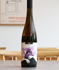 Côtes d’Amourschwihr 2016 Christian Binner コート・ダムルシュヴィール 2016 クリスチャン・ビネール