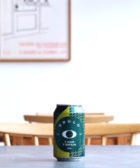 7 Hop 7 Grain (IPA) Brulo セブン・ホップ・セブン・グレイン (アイピーエー) ブルーロ