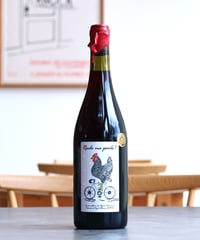 Roule ma Poule 2019 Cyril Alonso ルール・マ・プール 2019 シリル・アロンソ