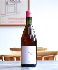 Concrete Rosato 2023 De Fermo コンクリート・ロザート 2023 デ・フェルモ