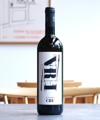 VRH 2013 La Castellada ヴルフ 2013 ラ・カステッラーダ