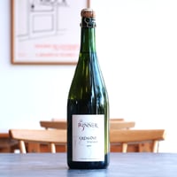 Centin 2019 Case Corini チェンティン 2019 カーゼ・コリーニ | Centin 2019 Case Corini チェンティン 2019 カーゼ・コリーニ |