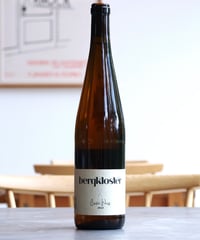 Cuvée Weiss 2022 Weingut Bergkloster キュヴェ・ヴァイス 2022 ヴァイングート・ベルククロシュター