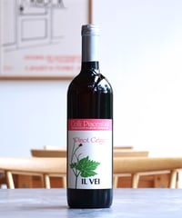 Pinot Grigio 2023 Il Vei ピノグリージョ 2023 イル・ヴェイ