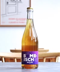 Bombisch Bulles Rizlin 2022 Christian Binner ボンビッシュ・ブル・リズリン 2022 クリスチャン・ビネール