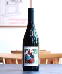 Vignes d'Ys 2023 Jennifer et Thibaut ヴィーニュ・ディス 2023 ジェニファー・エ・ティボー