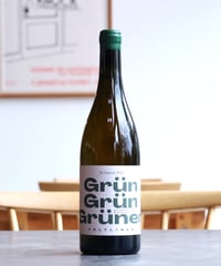 Grün Grün Grüner Veltliner 2022 Schödl グリュン・グリュン・グリューナーヴェルトリーナー 2022 シューデル