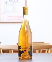 Esprit Vendangeur Maceration 2019 Domaine Thuronis エスプリ・ヴァンダンジュール・マセラシオン 2019 ドメーヌ・チュロニス