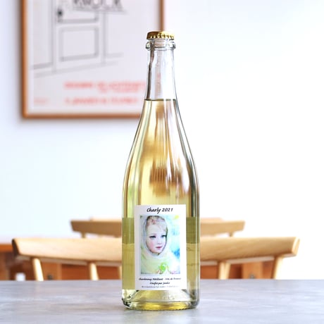 Charly Chardonnay Pétillant Vinifie par Junko 2021 Domaine Joubert シャルリー・シャルドネ・ペティアン 2021 ドメーヌ・ショベール