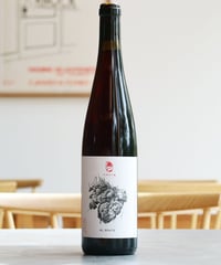 Marto Al Dente 2019 Weingut Wörner マルト・アル・デンテ 2019 ヴァイングート・ヴェルナー