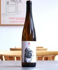 Marto Pinot Blanc 2020 Weingut Wörner マルト・ピノブラン 2020 ヴァイングート・ヴェルナー