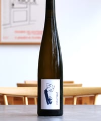 Riesling 2021 Cou Cou リースリング 2021 ククー