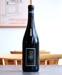 Achille 2022 Lasserra アキッレ 2022 ラッセッラ