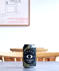 Cascadian Tides (STOUT) Brulo カスカディアン・タイド (スタウト) ブルーロ