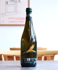 Malvasia Frizzante 2022 Camillo Donati マルヴァジーア・フリッツァンテ 2022 カミッロ・ドナーティ