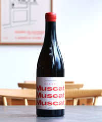 Bloody Muscat 2021 Schödl ブラッディ・マスカット 2021 シューデル