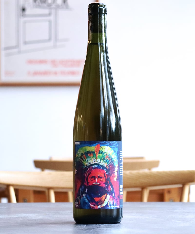 Raoni 2022 Sons of Wine ラオニ 2022 サンズ・オブ・ワイン | W