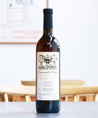Rkatsiteli Tibaani 2020 Pheasant’s Tears ルカツィテリ・チバニ 2020 フェザンツ・ティアーズ