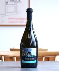Vino Bianco Frizzante Principe Jacopo 2023 Possa ヴィーノ・ビアンコ・フリッツァンテ・プリンチペ・ヤコポ 2023 ポッサ