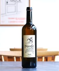 Garganega 2021 La Rosi ガルガーネガ 2021 ラ・ロージ