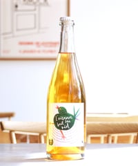 Jacquére L'Oiseau Fait Son Nid 2019 Couleur Fleur ジャケール・ロワゾー・フェ・ソン・ニ 2019 クルール・フルール