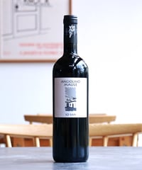 So San 2019 La Biancara ソ・サン 2019 ラ・ビアンカーラ