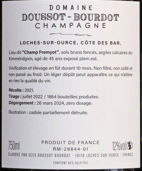 Champagne Champ Fremyot 2021 Doussot Bourdot シャン・フレミヨット 2021 ドゥソ・ブルド