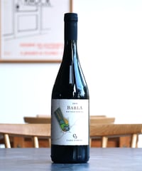 Barla 2019(2nd imbotti.) Case Corini バルラ 2019 カーゼ・コリーニ