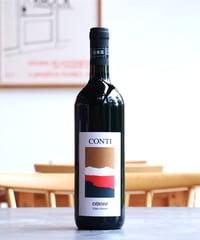 Origini 2022 Conti オリージニ 2022 コンティ