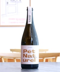 Pet Naturel 2021 Schödl ペット・ナチュレル 2021 シューデル