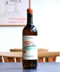 Foresta 2021 Gismondi フォレスタ 2021 ジスモンディ