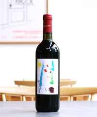 Sbaraglio 2018 Carussin スバラリオ 2018 カルッシン