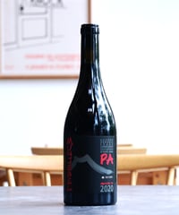 Barla 2019 Case Corini バルラ 2019 カーゼ・コリーニ | Wine